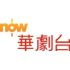 Now Chinese Drama Channel