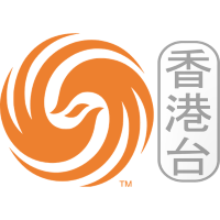 Phoenix Hong Kong Channel